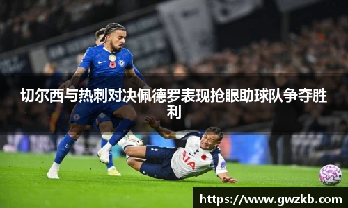 星空xk体育