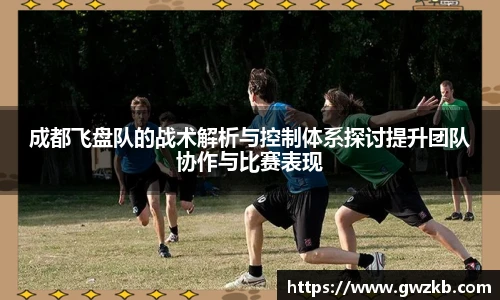 星空xk体育