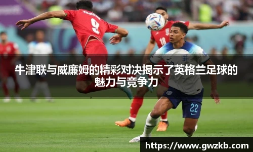 星空xk体育