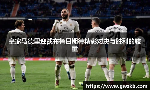 星空xk体育