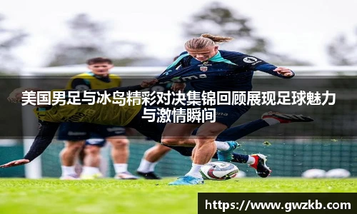 xk星空网站