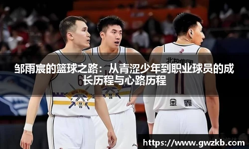 xk星空网站
