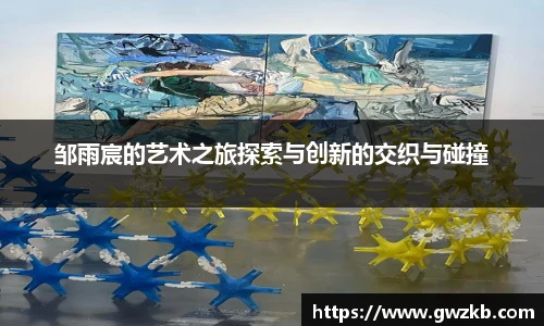 xk星空网站