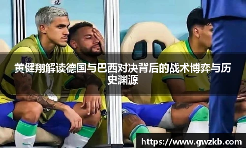 星空xk体育
