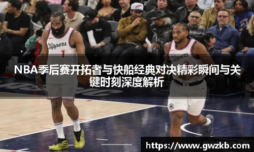 xk星空网站