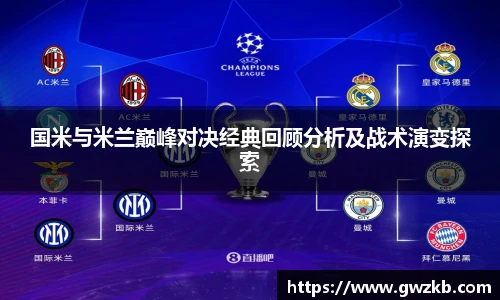 xk星空网站