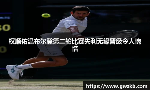 xk星空网站