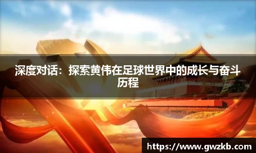 xk星空