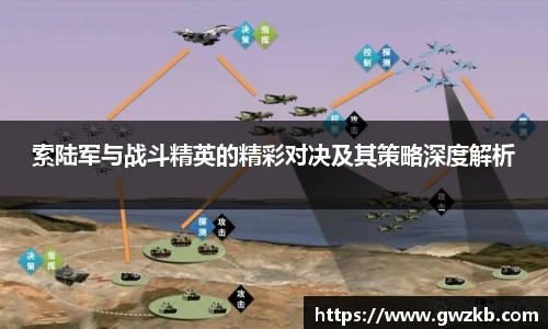 星空xk体育