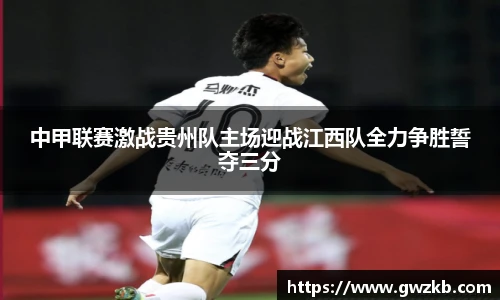 xk星空网站