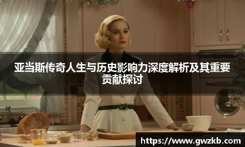 xk星空网站