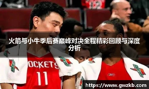 星空xk体育